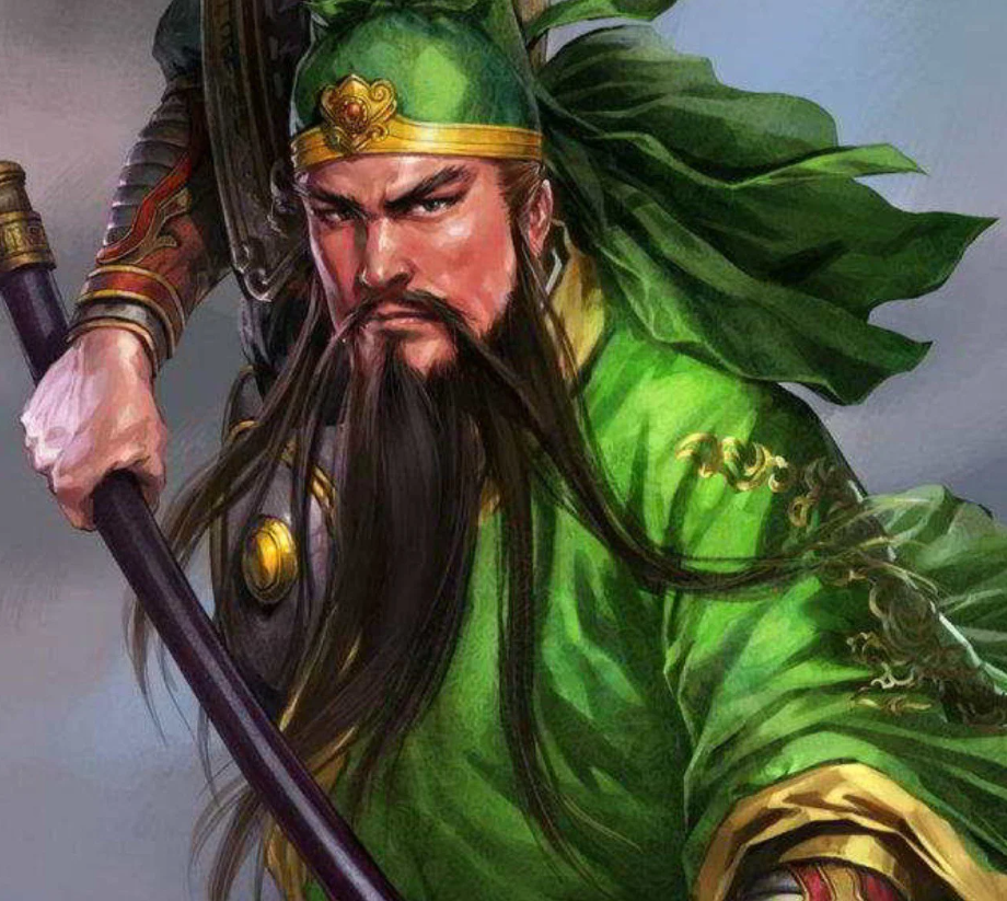 Tiểu sử và sự nghiệp của Quan Công